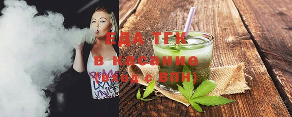 mix Баксан